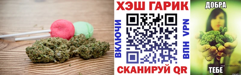Cannafood марихуана  Судак 