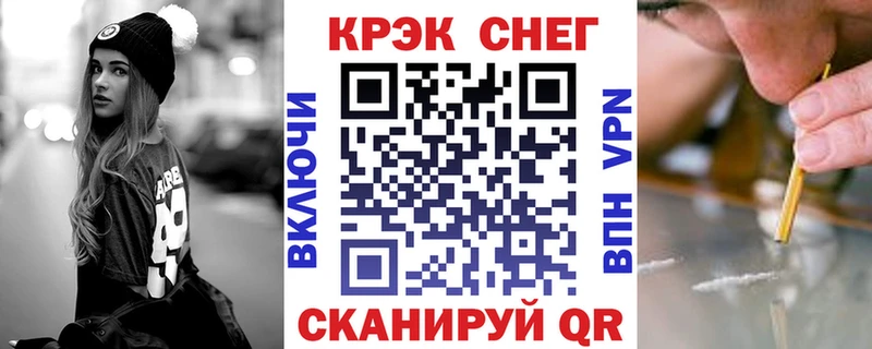 КОКАИН 97% Судак