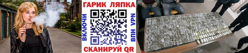 Гашиш VHQ  Судак 