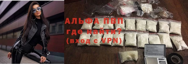 винт Алзамай