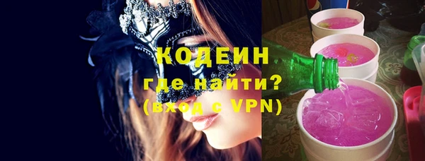 винт Алзамай