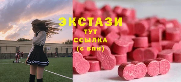 дурь Алексеевка