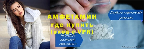 винт Алзамай