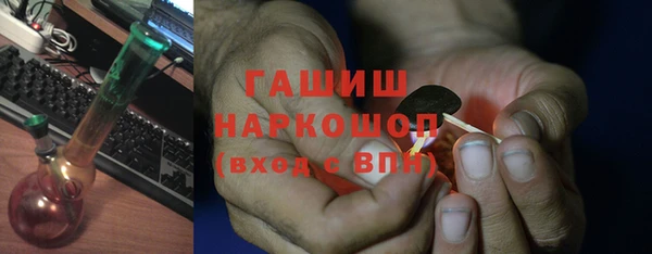 дурь Алексеевка
