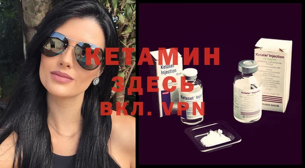 винт Алзамай