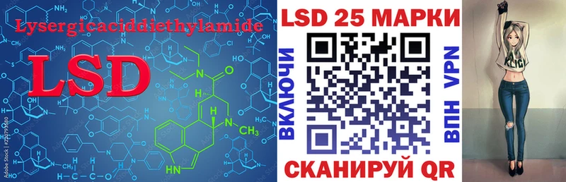 ЛСД экстази ecstasy  мориарти как зайти  Судак 